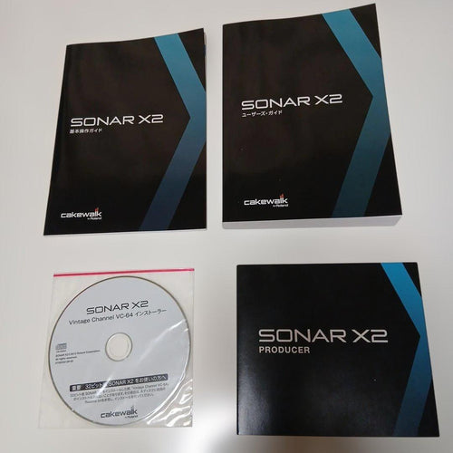 Roland Other Cakewalk By Sonar X2 Producer
