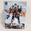 Bandai Others S.J.H.U.Project