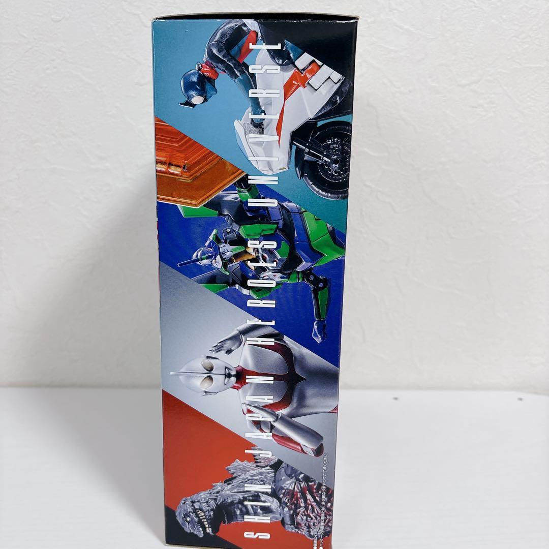 Bandai Others S.J.H.U.Project