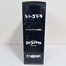 Bandai Others S.J.H.U.Project