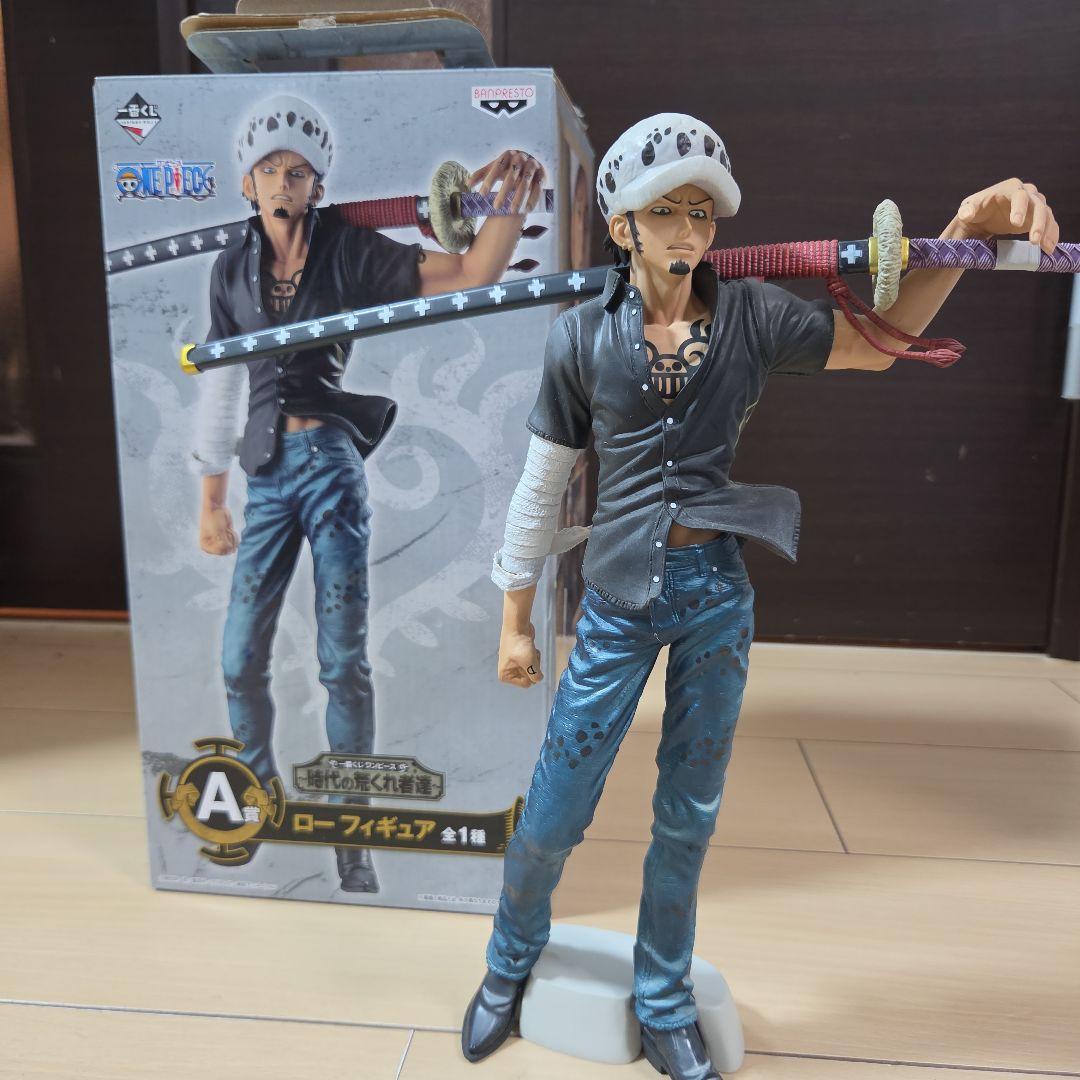 Banpresto One Piece A