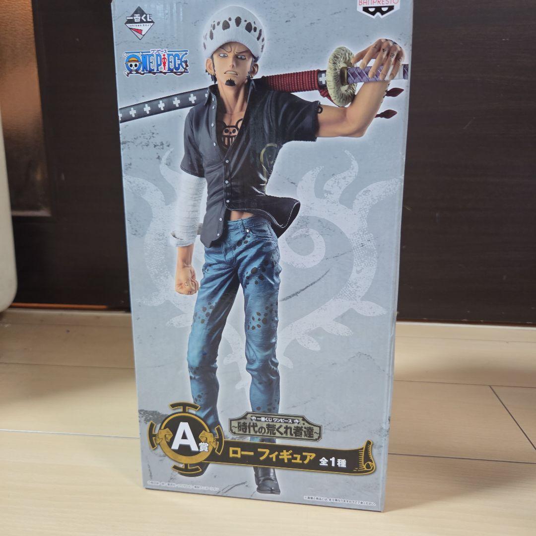 Banpresto One Piece A