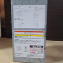 Banpresto One Piece A