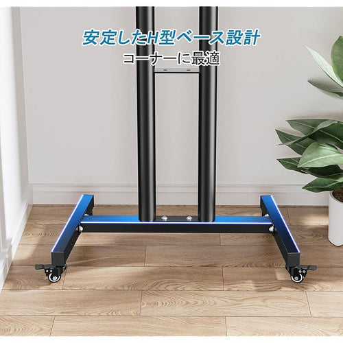 Tv Stand Forging Mount 23-60 40Kg Vesa400Mmx400Mm 1