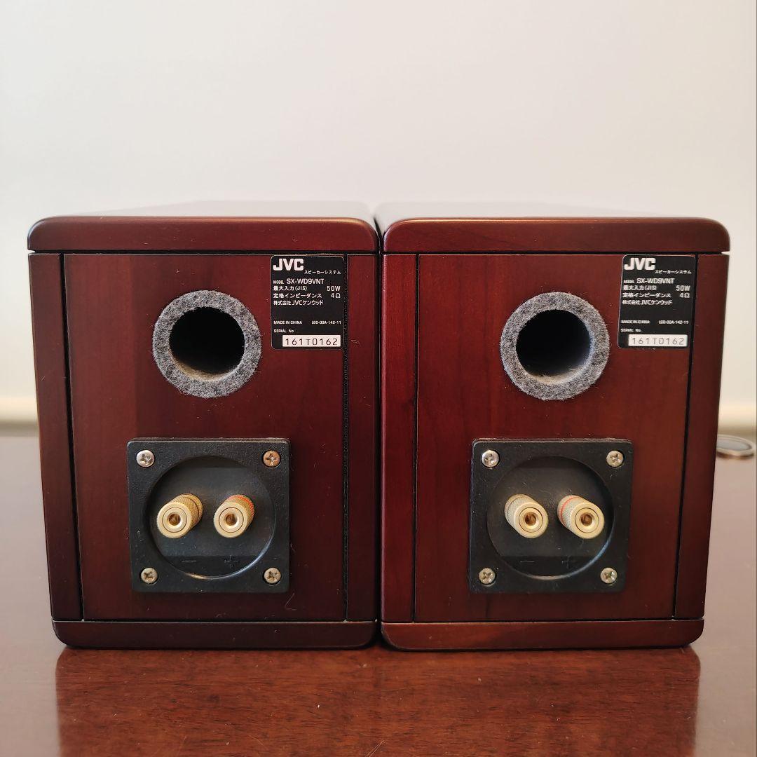 Speaker Jvc Sx-Wd9Vnt
