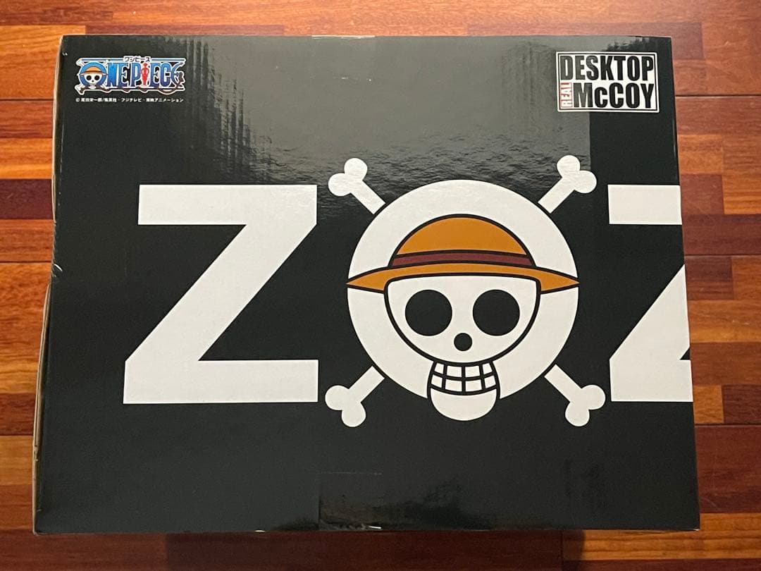 Zozotown One Piece