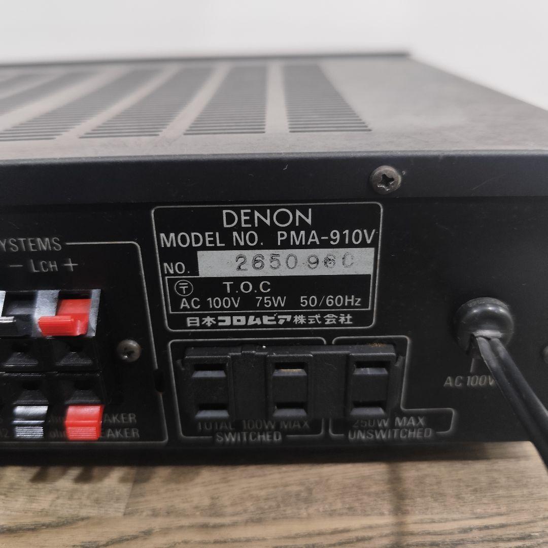 Denon Av Amplifiers Pma-910V
