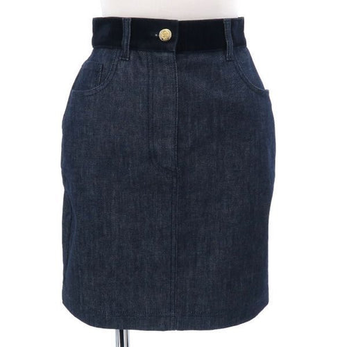 Fendi Tight Skirt Flq548 B