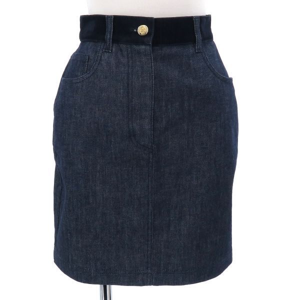 Fendi Tight Skirt Flq548 B