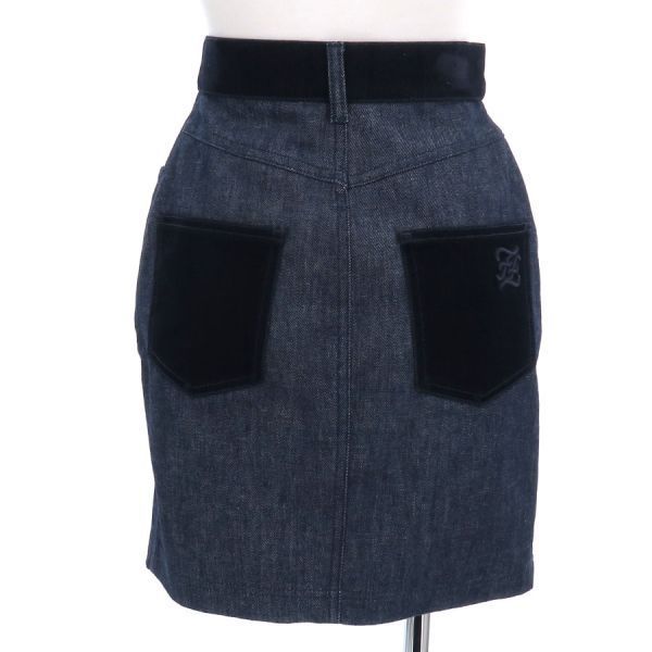 Fendi Tight Skirt Flq548 B