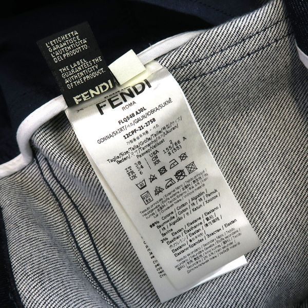 Fendi Tight Skirt Flq548 B