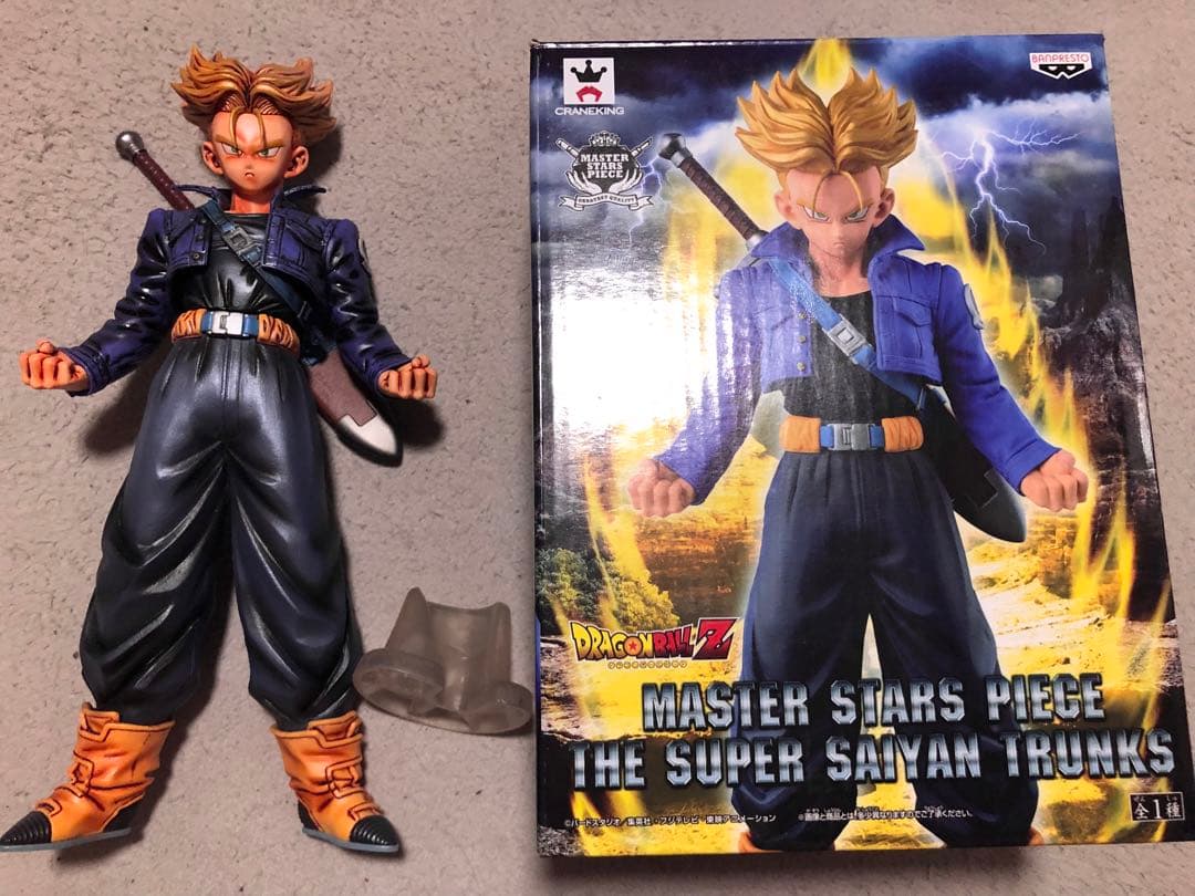 Dragon Ball Msp Ver