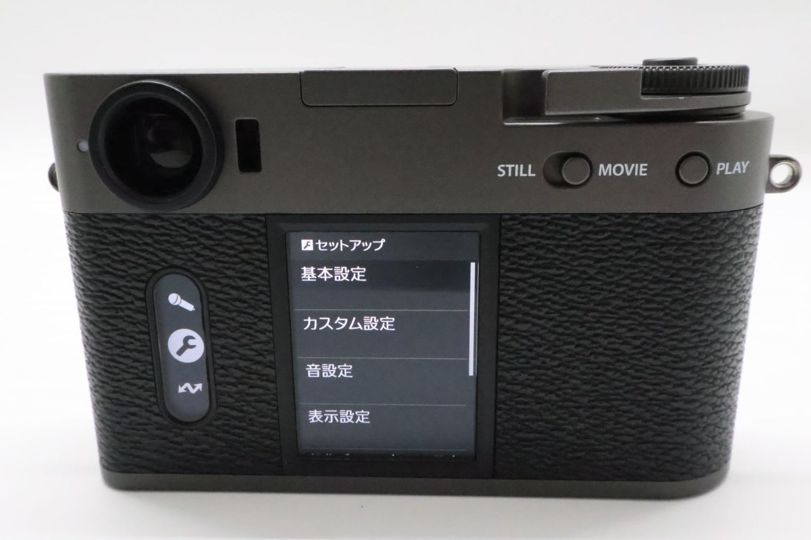Fujifilm Compact Digital Camera 7800 X-Half F X-Hf1-Cs Jp