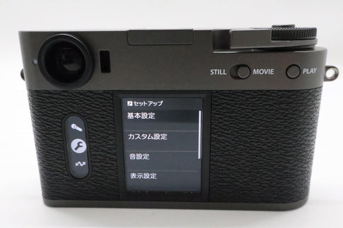 Fujifilm Compact Digital Camera 7800 X-Half F X-Hf1-Cs Jp