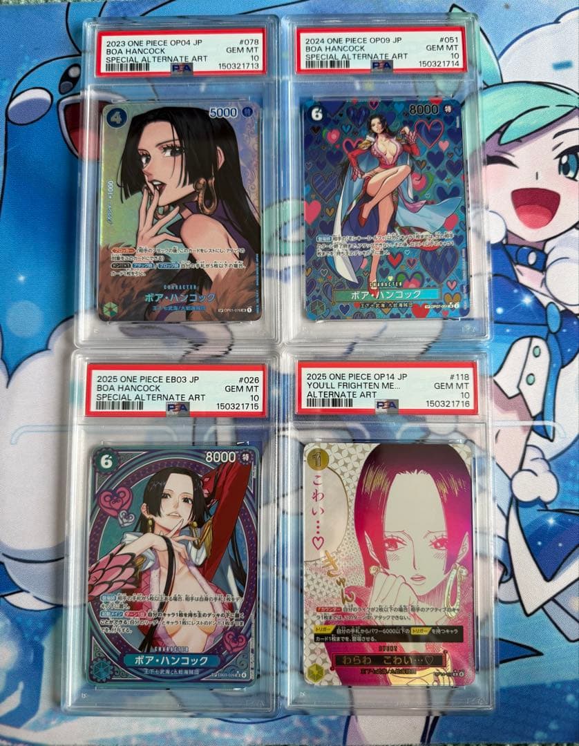 One Piece Card Game Psa10 Sr Sp 4