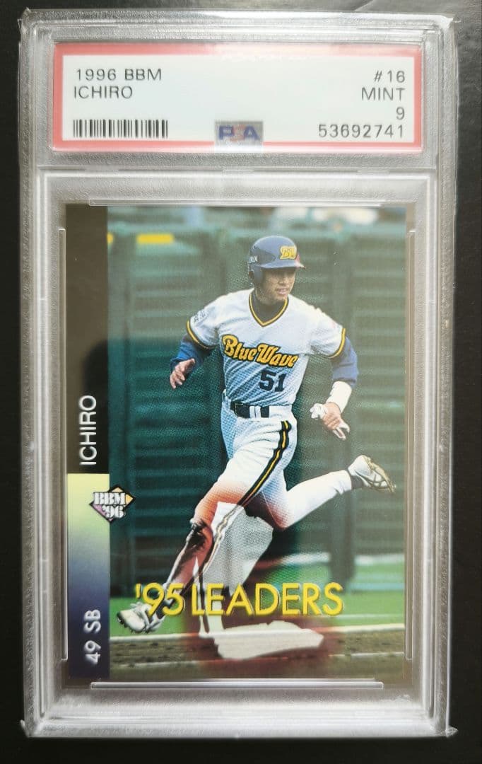 Bbm Epoch 1996 Ichiro Psa 9