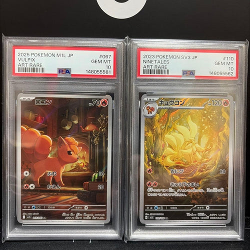 Pok Mon Trading Card Game Psa10 Ar 2