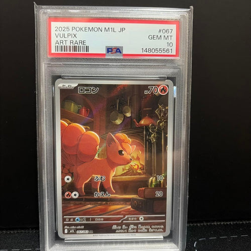 Pok Mon Trading Card Game Psa10 Ar 2