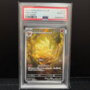 Pok Mon Trading Card Game Psa10 Ar 2