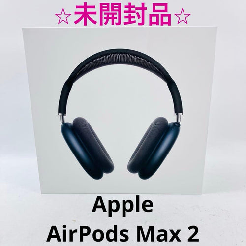 Apple Wireless Headphones Airpods Max 2