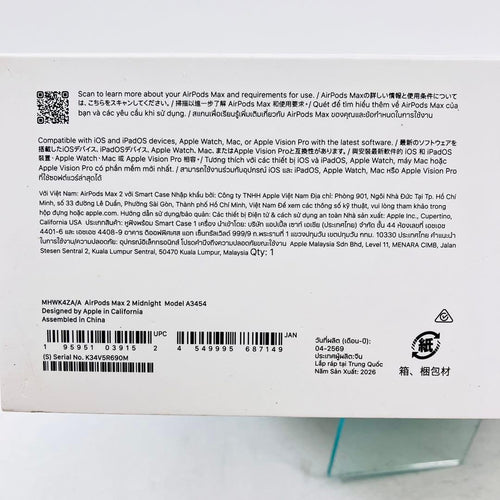 Apple Wireless Headphones Airpods Max 2