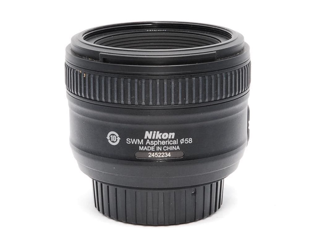 Nikon Prime Lenses