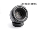 Nikon Prime Lenses