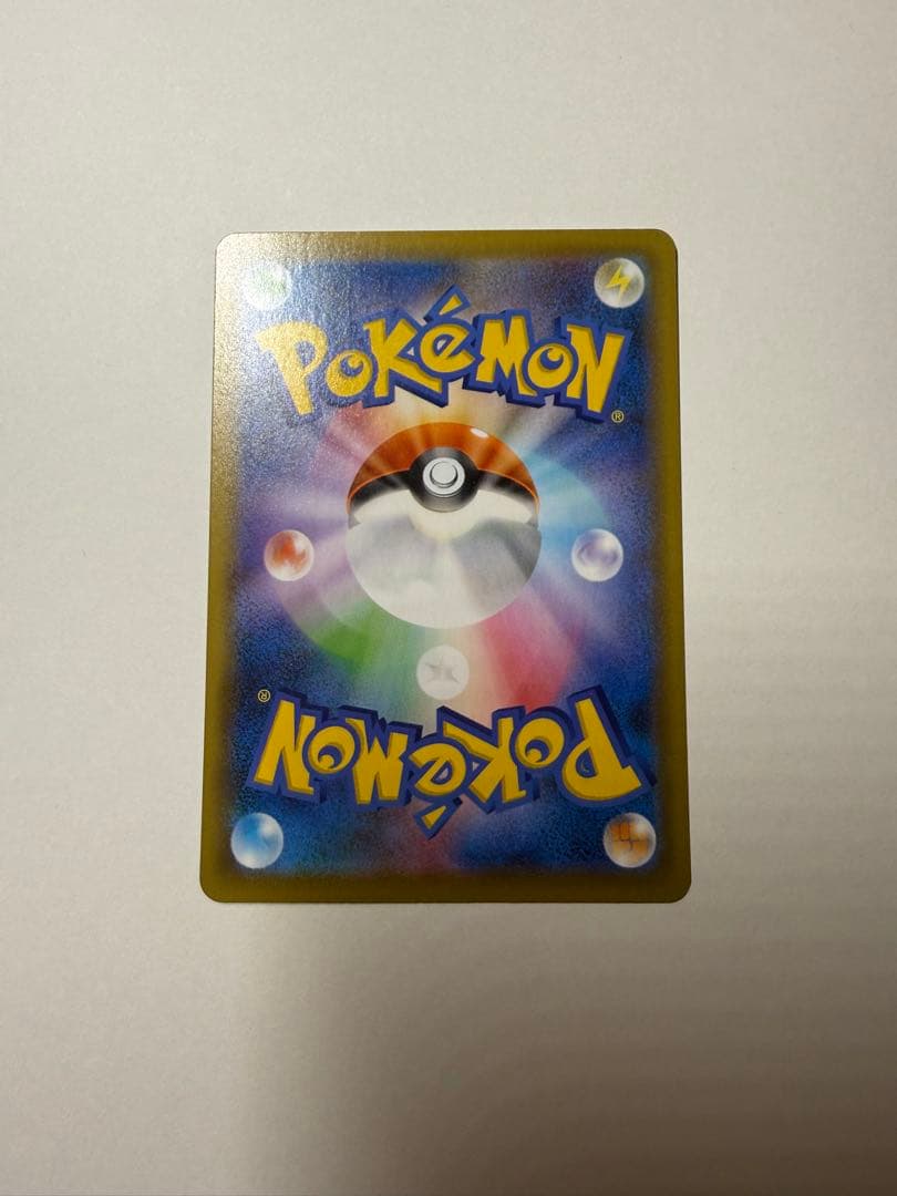 Pok Mon Pokemon Card Game V Rr S8A 25Th Anniversary Coll