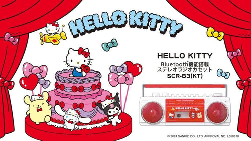 Hello Kitty Radio And Boombox 50 Bluetooth Scr-B3