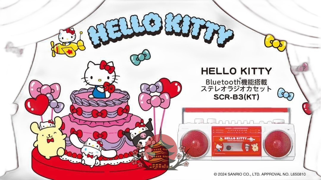 Hello Kitty Radio And Boombox 50 Bluetooth Scr-B3
