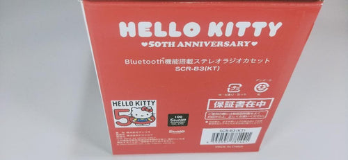 Hello Kitty Radio And Boombox 50 Bluetooth Scr-B3