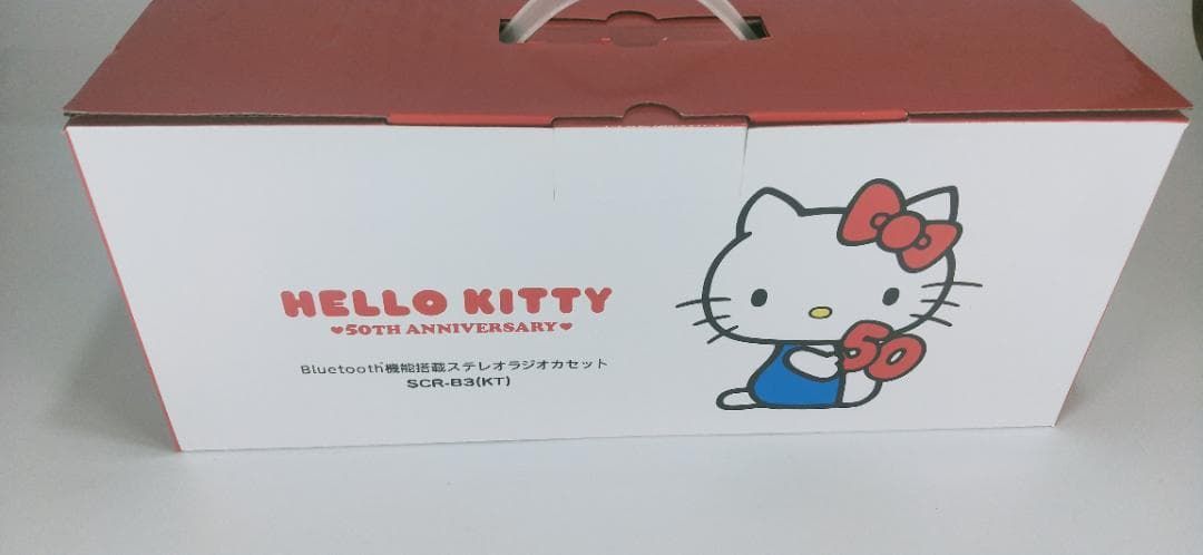 Hello Kitty Radio And Boombox 50 Bluetooth Scr-B3
