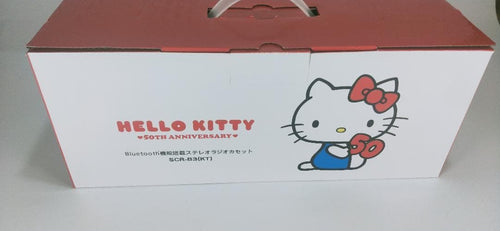 Hello Kitty Radio And Boombox 50 Bluetooth Scr-B3