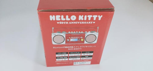 Hello Kitty Radio And Boombox 50 Bluetooth Scr-B3