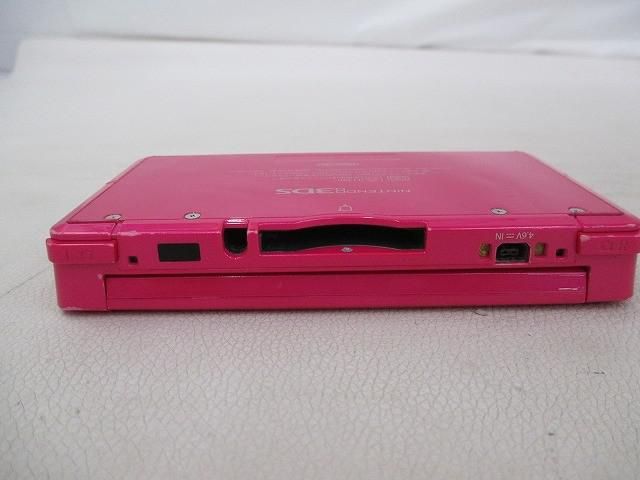 Body (Nintendo Switch) 3Ds Ctr-001