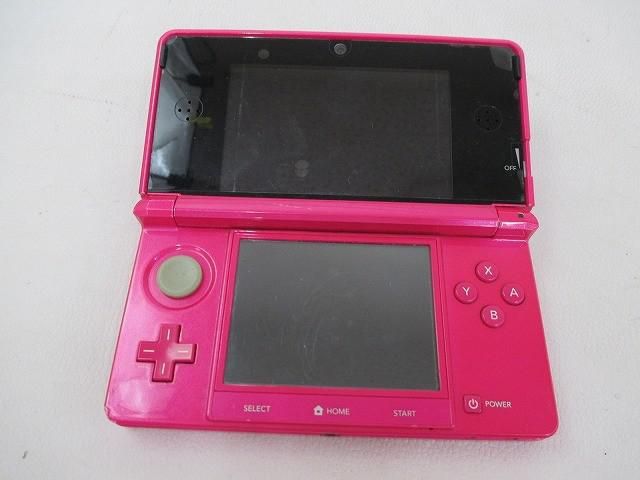 Body (Nintendo Switch) 3Ds Ctr-001