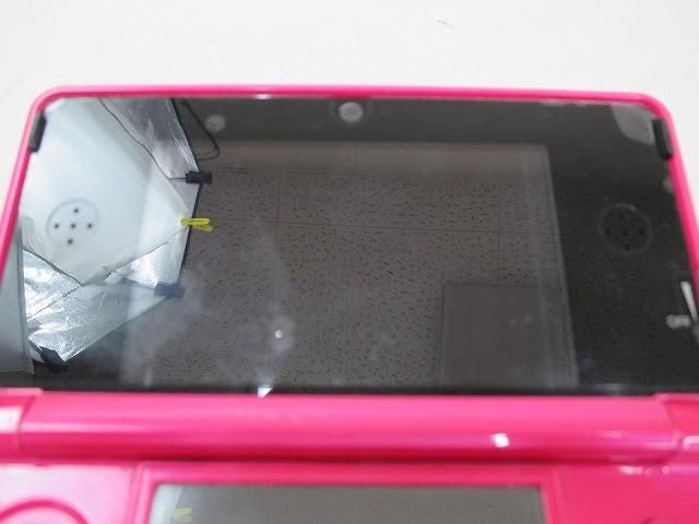 Body (Nintendo Switch) 3Ds Ctr-001