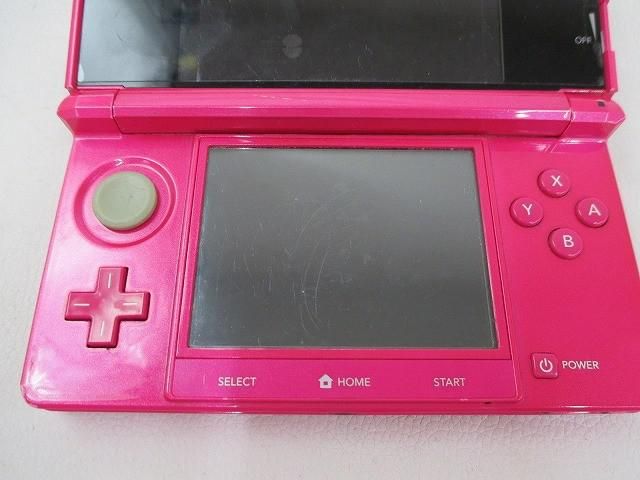 Body (Nintendo Switch) 3Ds Ctr-001
