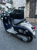 Yamaha Motorcycle Frames 50Cc