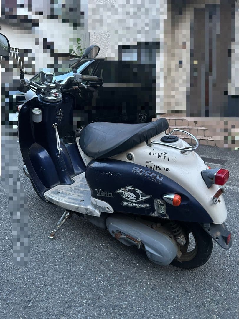 Yamaha Motorcycle Frames 50Cc