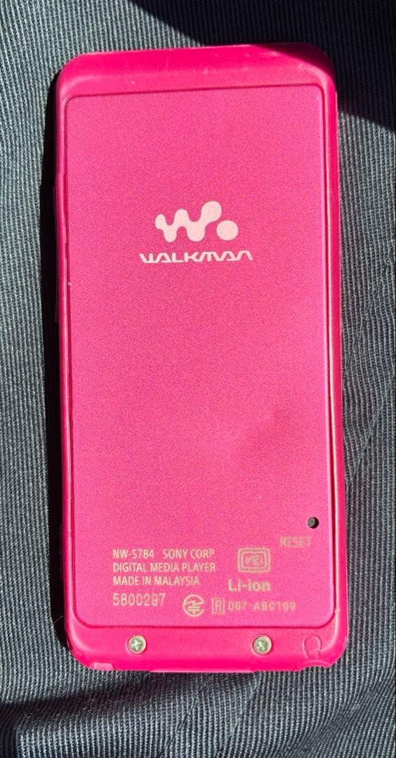 Digital Audio Players Walkman 784