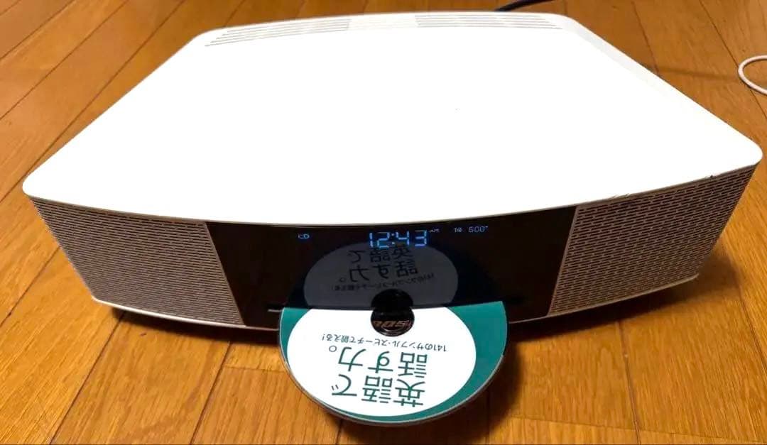 Cd Sacd Players Bose Wave Music System Iv