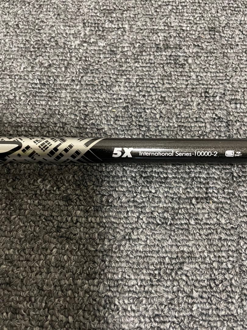 Taylormade Shafts V2 5X