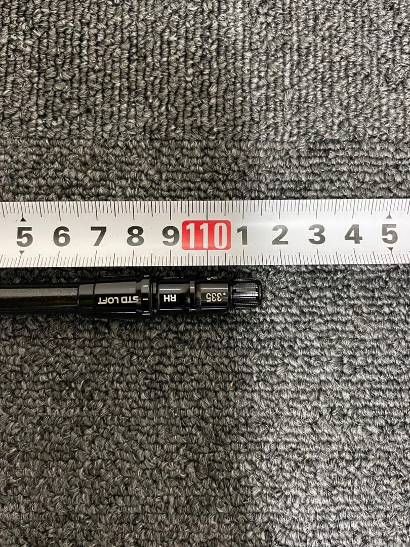 Taylormade Shafts V2 5X