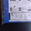 Body Cover Yamaha