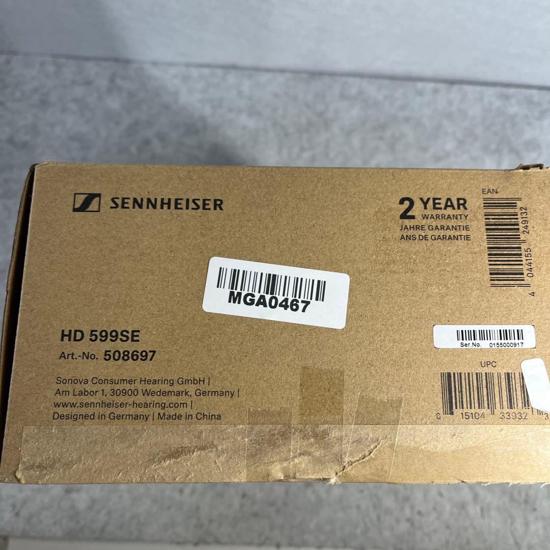 Sennheiser Wired Headphones Hd 599 Se
