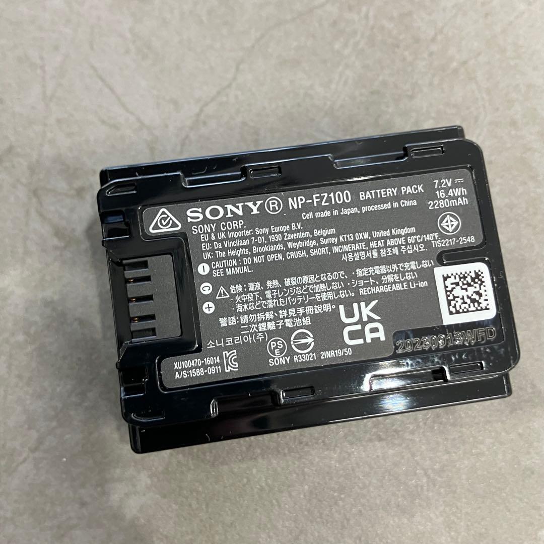 Sony Mirrorless Interchangeable Lips 7 Iii Ilce-7M3