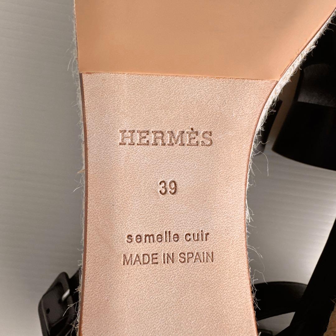 Hermes Sandals