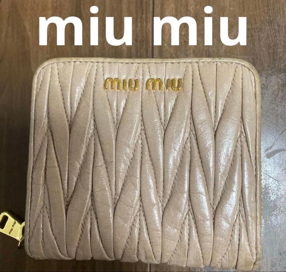 Miu Bifold Wallets