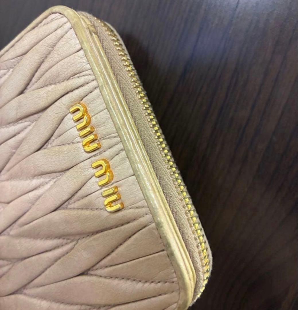 Miu Bifold Wallets